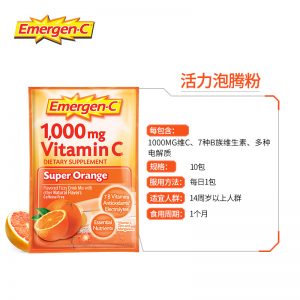 emergen-c益满喜鲜橙味维生素c/b泡腾粉