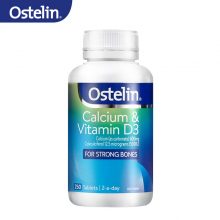 Ostelin奥斯特林成人维生素D钙片