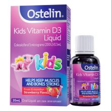 Ostelin奥斯特林婴幼儿维生素D3滴剂