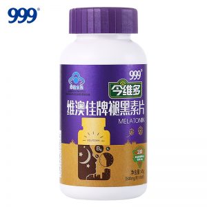 999维生素B6褪黑素片安瓶助眠